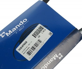 150 р. Ремень приводной поликлиновой 4PK868 MANDO MANDO mb4p868 MANDO mb4p868  с доставкой в г. Пермь. Увеличить фотографию 3