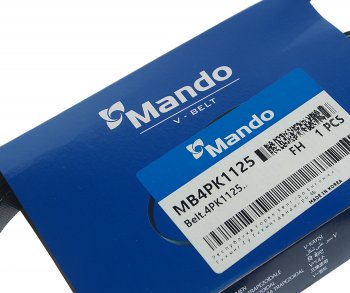 178 р. Ремень приводной поликлиновой 4PK1125 MANDO MANDO mb4pk1125  с доставкой в г. Пермь. Увеличить фотографию 3