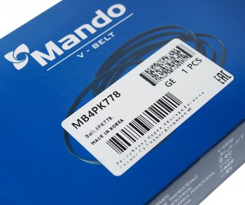 232 р. Ремень приводной поликлиновой 4PK778 HYUNDAI Getz KIA Picanto насоса водяного MANDO MANDO mb4pk778 MANDO mb4pk778  с доставкой в г. Пермь. Увеличить фотографию 2