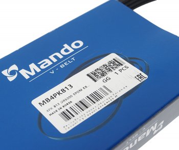 248 р. Ремень приводной поликлиновой 4PK813 MANDO MANDO mb4pk813 MANDO mb4pk813  с доставкой в г. Пермь. Увеличить фотографию 2