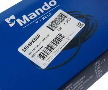 179 р. Ремень приводной поликлиновой 4PK860 BMW 3 (E46),5 (E39,E60) MANDO MANDO mb4pk860 MANDO mb4pk860  с доставкой в г. Пермь. Увеличить фотографию 2