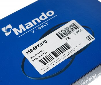 287 р. Ремень приводной поликлиновой 4PK870 HYUNDAI Getz (02-) (1.1) KIA Picanto генератора MANDO MANDO mb4pk870 MANDO mb4pk870  с доставкой в г. Пермь. Увеличить фотографию 2