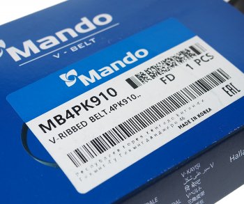 250 р. Ремень приводной поликлиновой 4PK910 DAEWOO Matiz (0.8) CHEVROLET Spark (0.8) MANDO MANDO mb4pk910  с доставкой в г. Пермь. Увеличить фотографию 2