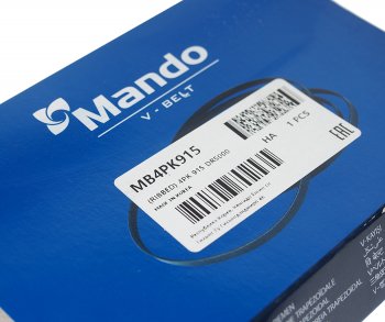 200 р. Ремень приводной поликлиновой 4PK915 HYUNDAI Lantra (91-) (1.8) кондиционера MANDO MANDO mb4pk915 MANDO mb4pk915  с доставкой в г. Пермь. Увеличить фотографию 2