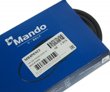 169 р. Ремень приводной поликлиновой 4PK923 MANDO MANDO mb4pk923  с доставкой в г. Пермь. Увеличить фотографию 3