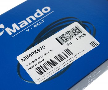 329 р. Ремень приводной поликлиновой 4PK970 KIA Rio (00-) кондиционера MANDO MANDO mb4pk970  с доставкой в г. Пермь. Увеличить фотографию 1