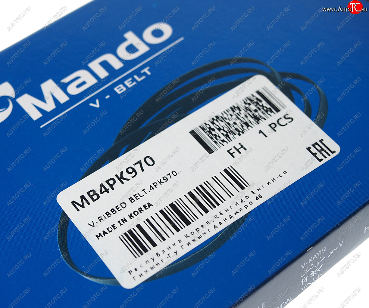 329 р. Ремень приводной поликлиновой 4PK970 KIA Rio (00-) кондиционера MANDO MANDO mb4pk970  с доставкой в г. Пермь
