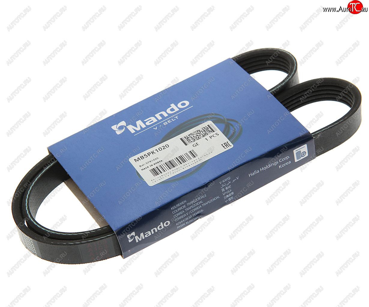 174 р. Ремень приводной поликлиновой 5PK1020 MANDO MANDO mb5pk1020  с доставкой в г. Пермь