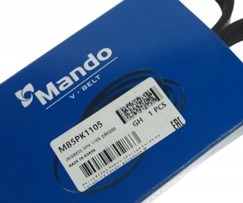 255 р. Ремень приводной поликлиновой 5PK1105 MANDO MANDO mb5pk1105  с доставкой в г. Пермь. Увеличить фотографию 3