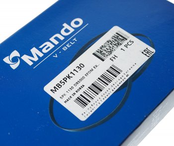 389 р. Ремень приводной поликлиновой 5PK1130 MANDO MANDO mb5pk1130  с доставкой в г. Пермь. Увеличить фотографию 2