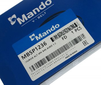 191 р. Ремень приводной поликлиновой 5PK1236 MANDO MANDO mb5pk1236 MANDO mb5pk1236  с доставкой в г. Пермь. Увеличить фотографию 3