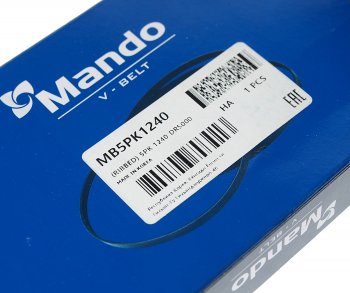 499 р. Ремень приводной поликлиновой 5PK1240 OPEL Vectra C генератора MANDO MANDO mb5pk1240  с доставкой в г. Пермь. Увеличить фотографию 2