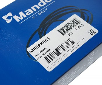 299 р. Ремень приводной поликлиновой 5PK865 MANDO MANDO mb5pk865 MANDO mb5pk865  с доставкой в г. Пермь. Увеличить фотографию 2