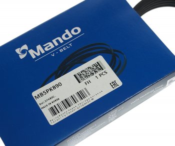 123 р. Ремень приводной поликлиновой 5PK890 HYUNDAI i30 (14-) (1.4) MANDO MANDO mb5pk890  с доставкой в г. Пермь. Увеличить фотографию 3