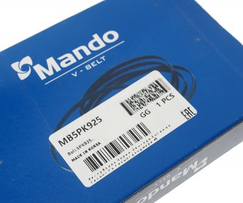 549 р. Ремень приводной поликлиновой 5PK925 MANDO MANDO mb5pk925  с доставкой в г. Пермь. Увеличить фотографию 2