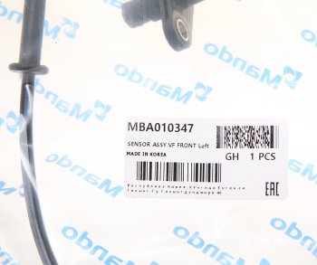 2 479 р. Датчик АБС HYUNDAI i40 (15-) колеса переднего левого MANDO MANDO mba010347 MANDO mba010347  с доставкой в г. Пермь. Увеличить фотографию 3