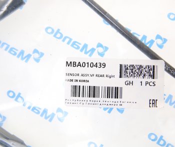 1 699 р. Датчик АБС HYUNDAI i40 (15-) колеса заднего правого MANDO MANDO mba010439 MANDO mba010439  с доставкой в г. Пермь. Увеличить фотографию 2