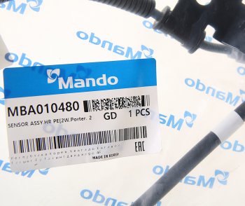 1 189 р. Датчик АБС HYUNDAI Porter 2 (16-) (2WD) колеса переднего левого MANDO MANDO mba010480 MANDO mba010480  с доставкой в г. Пермь. Увеличить фотографию 2