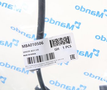 1 099 р. Датчик АБС HYUNDAI Porter 2 (16-) (4WD) колеса переднего правого MANDO MANDO mba010506  с доставкой в г. Пермь. Увеличить фотографию 2