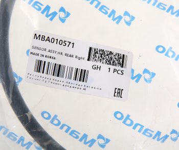 869 р. Датчик АБС HYUNDAI Porter 2 (14-) (4WD) колеса заднего правого MANDO MANDO mba010571  с доставкой в г. Пермь. Увеличить фотографию 2