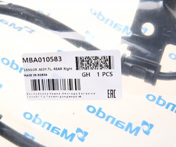 3 799 р. Датчик АБС HYUNDAI Tucson (15-) (4WD) (SPAS) колеса заднего правого MANDO MANDO mba010583 MANDO mba010583  с доставкой в г. Пермь. Увеличить фотографию 2