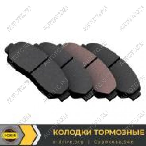 2 999 р. Колодки тормозные передние (ceramic) (4шт.) MANDO Mercedes-Benz S class W140 Седан (1991-1998)  с доставкой в г. Пермь