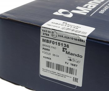 2 699 р. Колодки тормозные передние (4шт.) MANDO Ford Focus 1 седан дорестайлинг (1998-2002)  с доставкой в г. Пермь. Увеличить фотографию 3