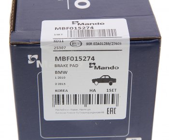 1 999 р. Колодки тормозные задние (4шт.) MANDO BMW 3 серия F31 универсал дорестайлинг (2012-2015)  с доставкой в г. Пермь. Увеличить фотографию 3