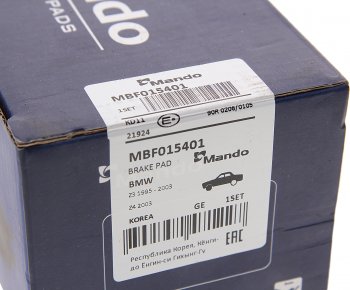 2 289 р. Колодки тормозные передние (4шт.) MANDO BMW 3 серия E36 купе (1992-1999)  с доставкой в г. Пермь. Увеличить фотографию 3