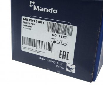 3 199 р. Колодки тормозные передние (4шт.) MANDO Peugeot Expert G9 минивэн дорестайлинг (2007-2013)  с доставкой в г. Пермь. Увеличить фотографию 5