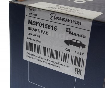 2 299 р. Колодки тормозные LEXUS GS (05-) передние (4шт.) MANDO MANDO mbf015615 MANDO mbf015615  с доставкой в г. Пермь. Увеличить фотографию 3