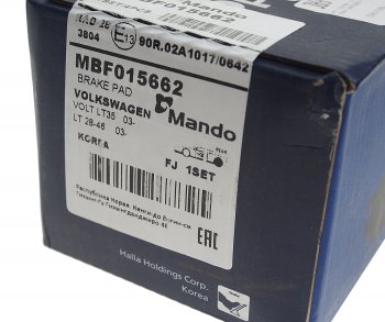 1 459 р. Колодки тормозные MERCEDES W463,Sprinter (97-) VW LT (96-02) задние (4шт.) MANDO MANDO mbf015662 MANDO mbf015662  с доставкой в г. Пермь. Увеличить фотографию 2