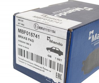 899 р. Колодки тормозные SUBARU Impreza (01-07) задние (4шт.) MANDO MANDO mbf015741  с доставкой в г. Пермь. Увеличить фотографию 3