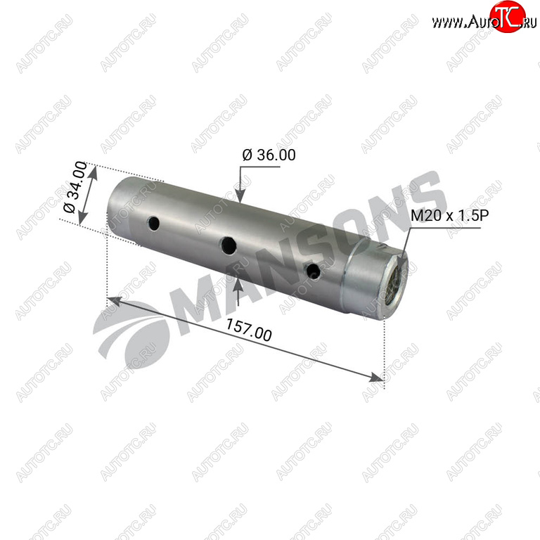 569 р. Палец BPW колодки тормозной (36x157) MANSONS MANSONS mbp3050  с доставкой в г. Пермь
