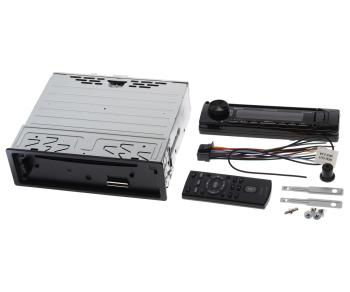 14 599 р. Магнитола автомобильная 1DIN SONY SONY mex-n4300bt  с доставкой в г. Пермь. Увеличить фотографию 1