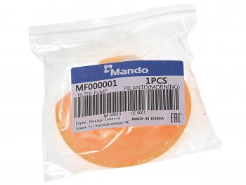 163 р. Фильтр топливный HYUNDAI Elantra (06-),i30 (07-) KIA Ceed (06-),Picanto (04-) (сетка) (в баке) MANDO MANDO mf000001  с доставкой в г. Пермь. Увеличить фотографию 3
