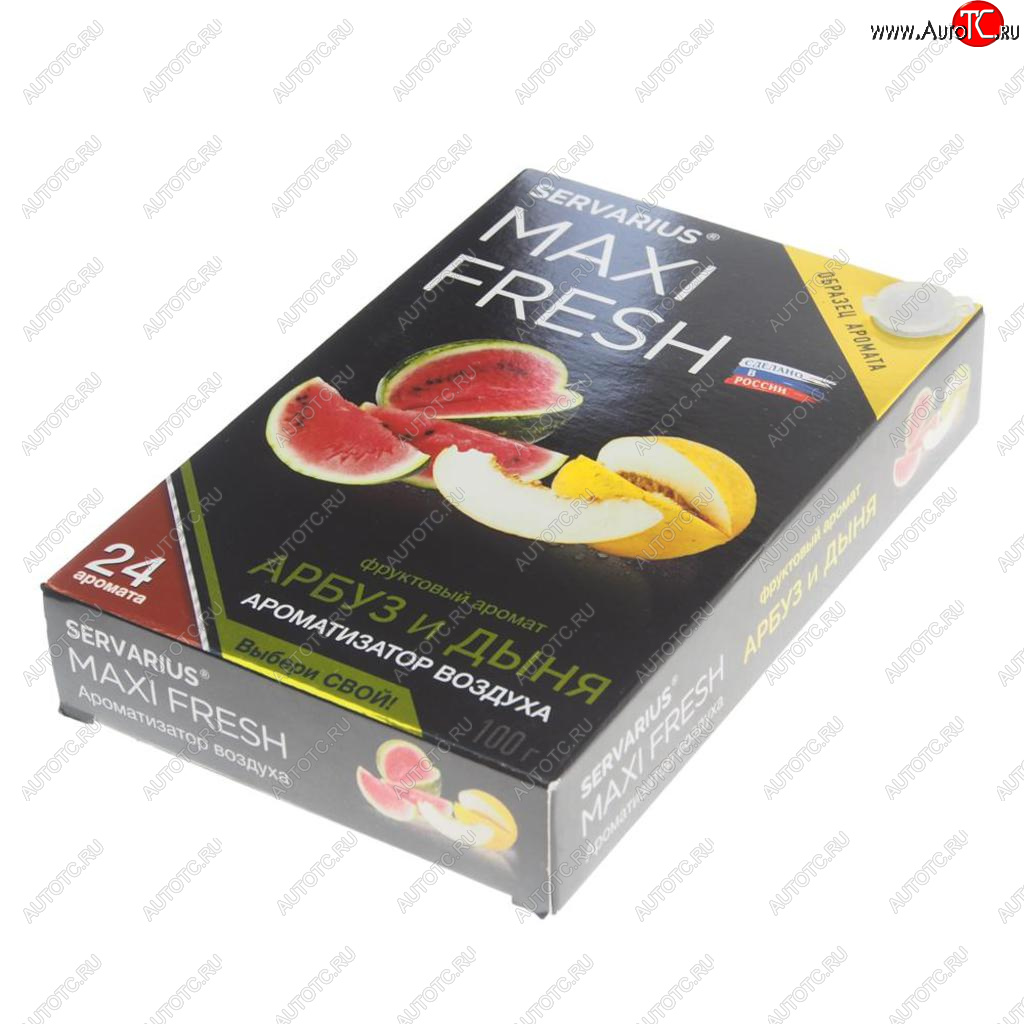 180 р. Ароматизатор под сиденье гелевый (арбуз и дыня) 100г NATURAL SCENT MAXI FRESH mf-102  с доставкой в г. Пермь
