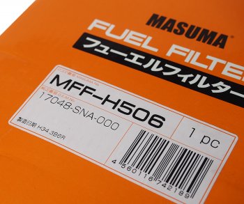 3 499 р. Фильтр топливный HONDA Civic 4D,5D (06-) (1.8) комплект MASUMA MASUMA mff-h506  с доставкой в г. Пермь. Увеличить фотографию 3