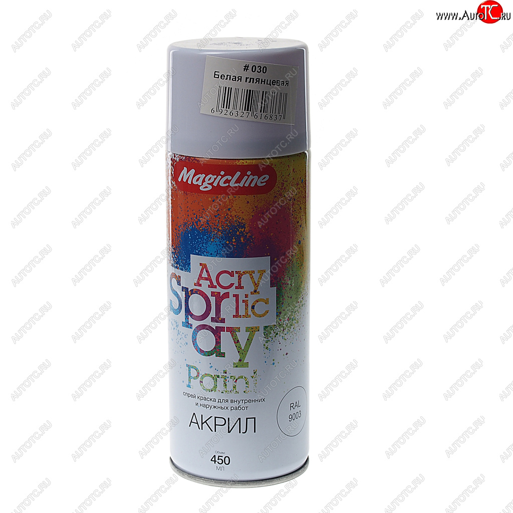 299 р. Краска белая глянцевая аэрозоль 400мл MAGICLINE MAGICLINE mg-030  с доставкой в г. Пермь