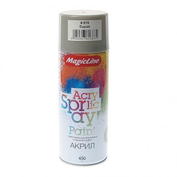 298 р. Краска серая аэрозоль 400мл MAGICLINE MAGICLINE mg-070  с доставкой в г. Пермь. Увеличить фотографию 1