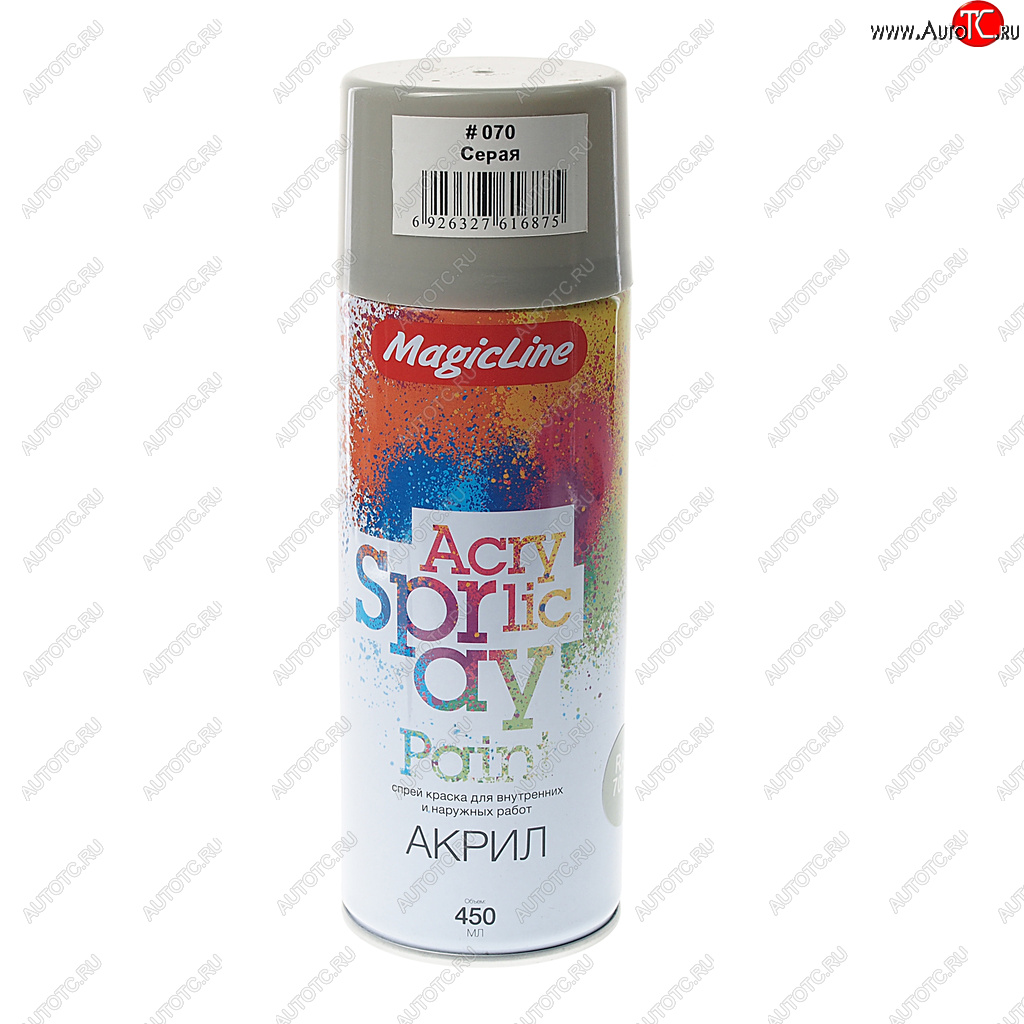 298 р. Краска серая аэрозоль 400мл MAGICLINE MAGICLINE mg-070  с доставкой в г. Пермь