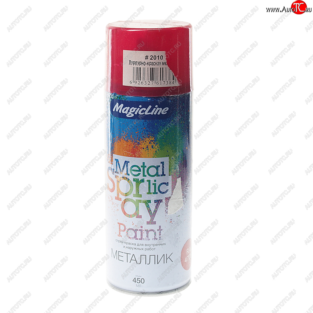 359 р. Краска пурпурно-красная аэрозоль 400мл MAGICLINE MAGICLINE mg-2010  с доставкой в г. Пермь