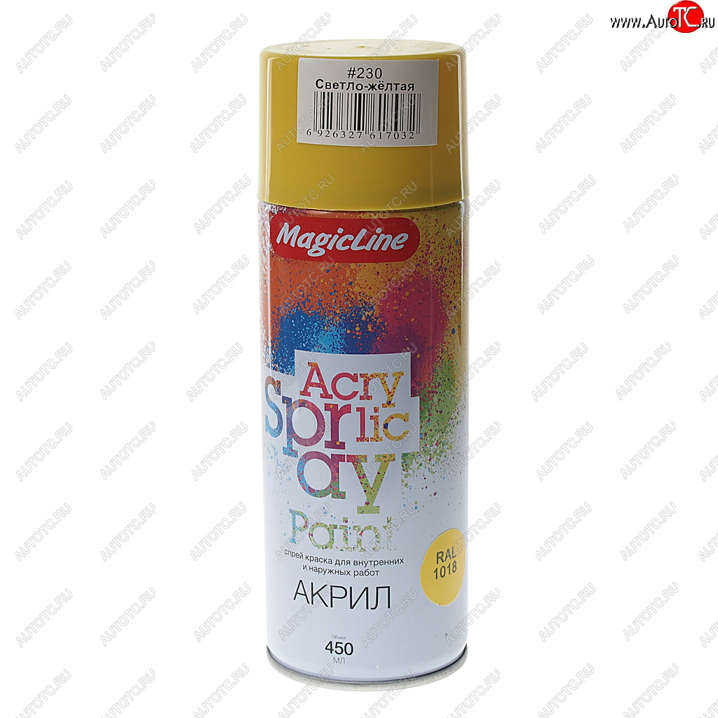 299 р. Краска светло-желтая аэрозоль 400мл MAGICLINE MAGICLINE mg-230  с доставкой в г. Пермь