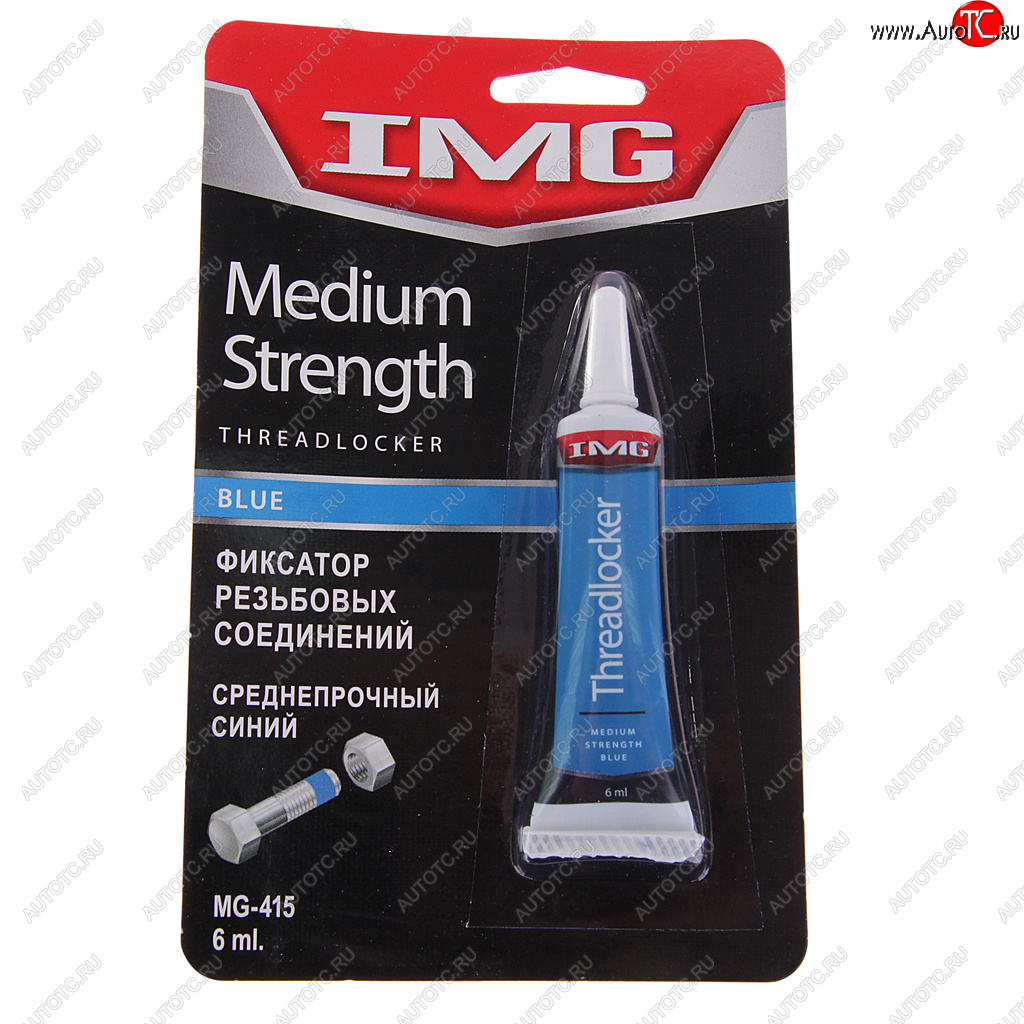285 р. Фиксатор резьбы многоцелевой синий (-54С+150С) 6мл IMG IMG mg-415  с доставкой в г. Пермь
