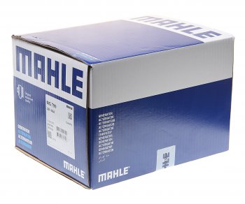 20 999 р. Генератор DAF (28В,80A) MAHLE MAHLE mg799 MAHLE mg799  с доставкой в г. Пермь. Увеличить фотографию 5