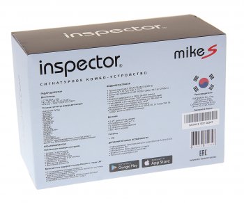 18 399 р. Видеорегистратор с радар-детектором GPS INSPECTOR INSPECTOR mike s  с доставкой в г. Пермь. Увеличить фотографию 4