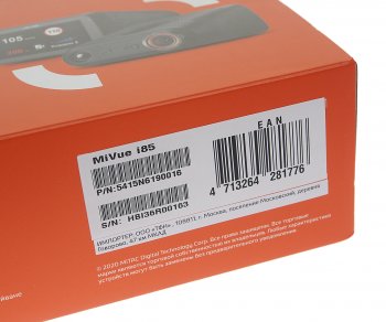 13 899 р. Видеорегистратор MIO MIO mio-mivue-i85  с доставкой в г. Пермь. Увеличить фотографию 5