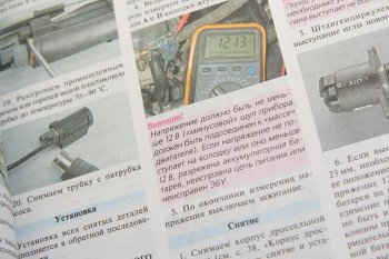 659 р. Книга ВАЗ-2104,2105 цветные фото серия Школа ремонта МИР АВТОКНИГ МИР АВТОКНИГ мир автокниг (65002)  с доставкой в г. Пермь. Увеличить фотографию 2