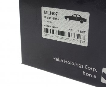 2 199 р. Колодки тормозные задние барабанные (4шт.) MANDO Hyundai Starex/H1 A1 рестайлинг (2004-2007)  с доставкой в г. Пермь. Увеличить фотографию 4