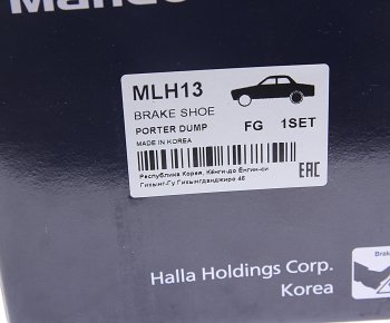 2 799 р. Колодки тормозные задние барабанные (4шт.) MANDO Hyundai Porter AU,KR (1996-2011)  с доставкой в г. Пермь. Увеличить фотографию 4